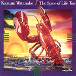 The Spice Of Life Too