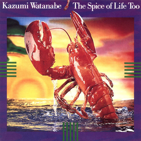 The Spice Of Life Too