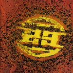 23 Skidoo