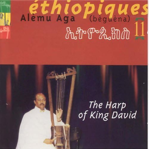 Éthiopiques Vol. 11 - The Harp Of King David