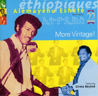 Éthiopiques Vol. 22 - More Vintage!