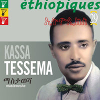 Éthiopiques Vol. 29 - Mastawesha