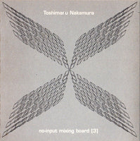 no-input mixing board [3]
