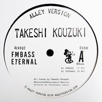 FMBass / Eternal