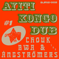 Ayiti Kongo Dub