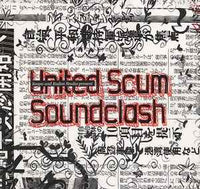 United Scum Soundclash