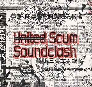 United Scum Soundclash