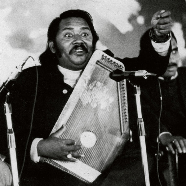 Metamusik Festival Berlin 74