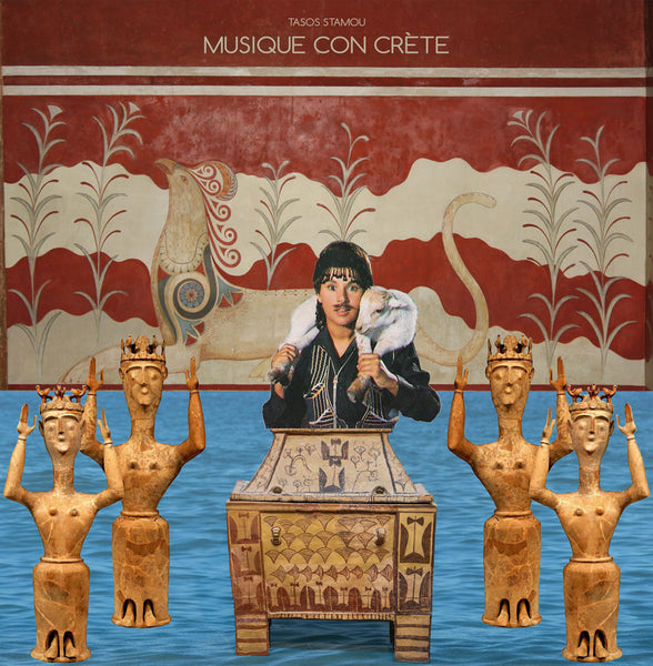 Musique Con Crète