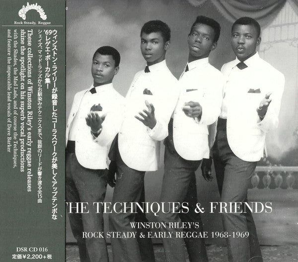 Winston Rileys Rock Steady & Early Reggae 1968-1969