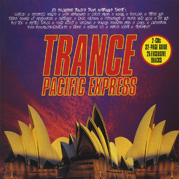 Trance Pacific Express