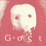 Gost: A Spiritual Exploration Into Greek Soundtracks 1975-1989