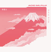 Acid Mt. Fuji