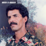 Rai Sidi Bel Abbas - Volume 2