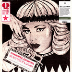 Goodbye Horses: The Many Lives Of Q Lazzarus - Music From The Motion Picture