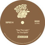 See The Light