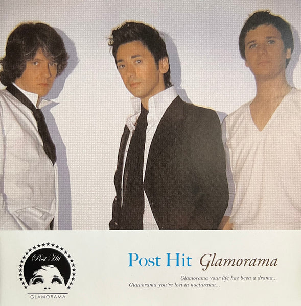 Glamorama