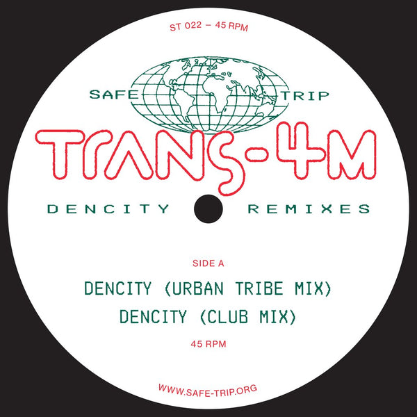Dencity Remixes