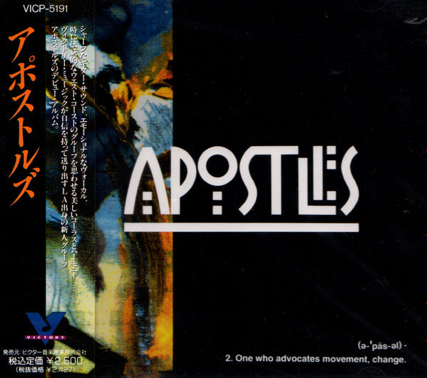 Apostles