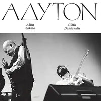 Adyton