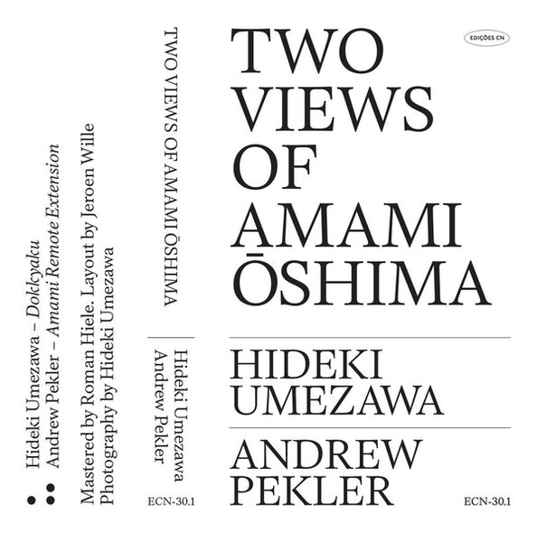 Two Views Of Amami Oshima