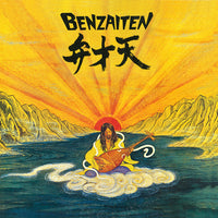 Benzaiten