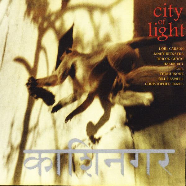 City Of Light