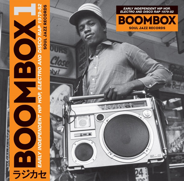 Boombox 1 - Early Independent Hip Hop, Electro And Disco Rap 1979-82