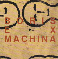 Boris Ex Machina