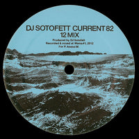 Current 82 12" Mix / Dark Plan 5 Extended Mix