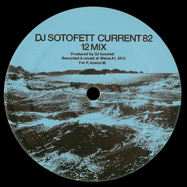 Current 82 12" Mix / Dark Plan 5 Extended Mix
