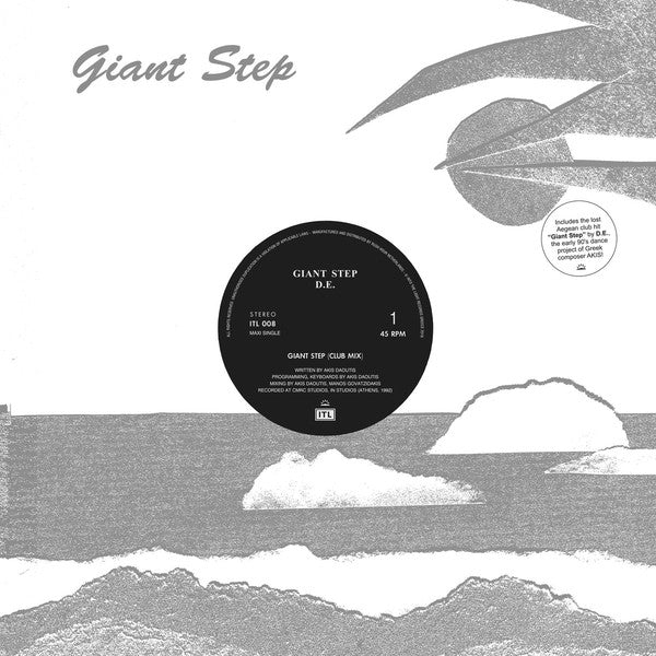 Giant Step