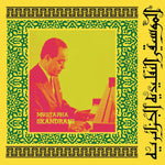 Istikhbars And Improvisations