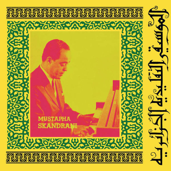 Istikhbars And Improvisations