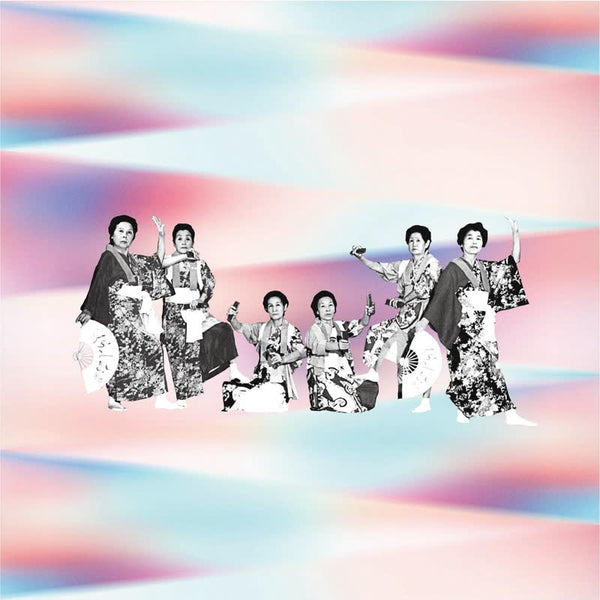 Osharaku