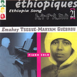 Éthiopiques 21