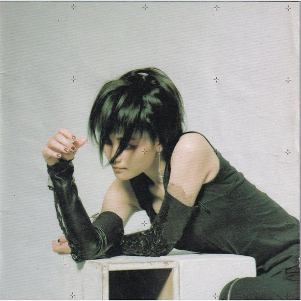 Faye Wong