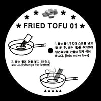 Fried Tofu 01