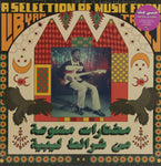 A Selection Of Music From Libyan Tapes