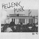 Hellenic Punk (82-91)