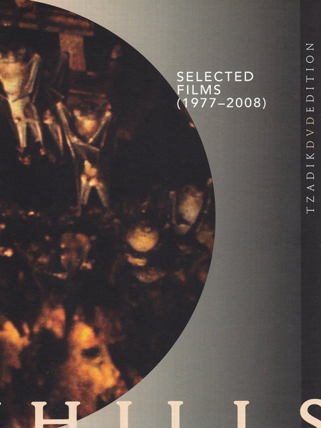 Selected Films (1977-2008)