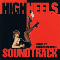 High Heels Soundtrack