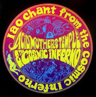 Iao Chant From The Cosmic Inferno