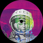 Low Earth Orbit EP