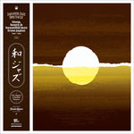 Japanese Jazz Spectacle Vol. 1