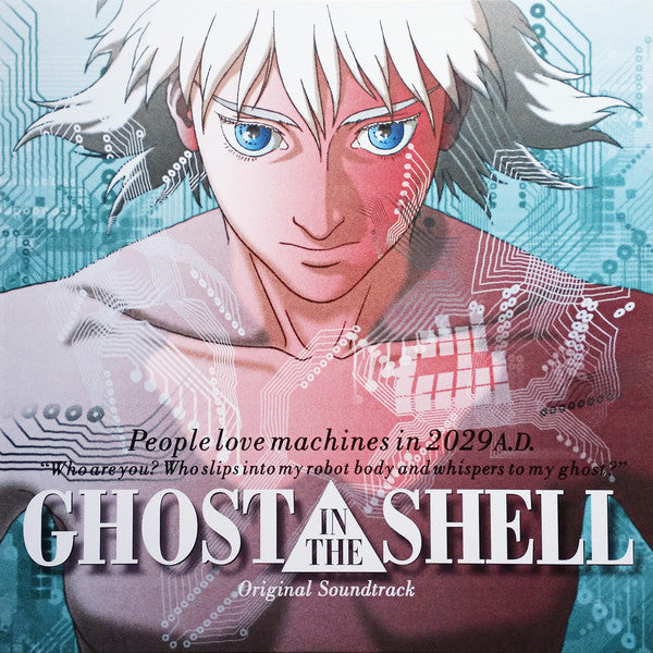 Ghost In The Shell OST