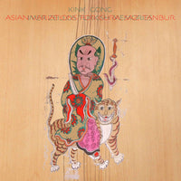 Imer Zeillos: Asian Variations For Saz, Cura & Tanbur
