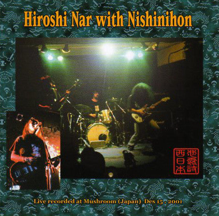 Live Recorded At Mushroom (Japan) Dec 15, 2001