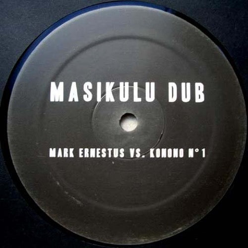 Masikulu Dub