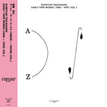Early Tape Works (1986-1993) Vol. 1